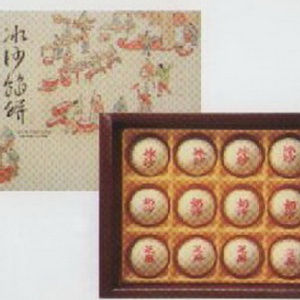 冰沙餡餅 特價：$335