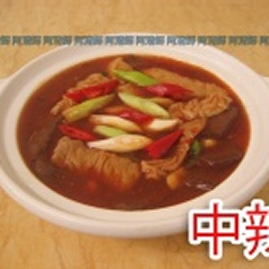 ☆阿清師★正港ㄟ五星級料理*五更昌旺*