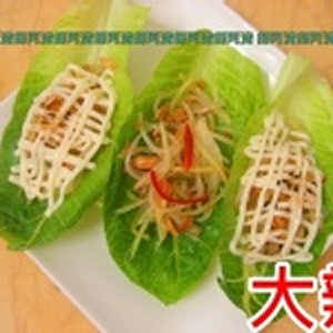 ☆阿清師★台式檸檬青木瓜絲