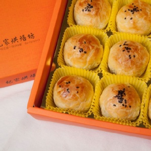 紀家 蛋黃酥 10入盒裝