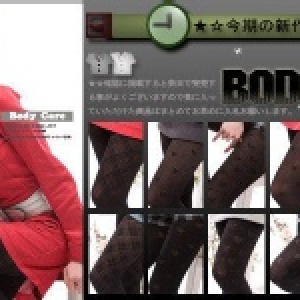 日系-韓系雜誌款-【A07011】多款花紋褲襪