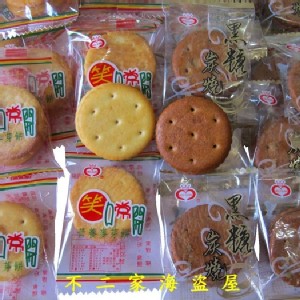 古早味麥芽餅-綜合(原味+黑糖)