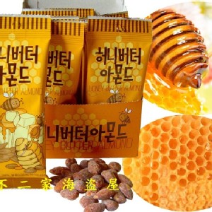 韓國Toms Gilim蜂蜜奶油杏仁果