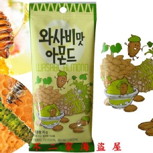 韓國Toms Gilim蜂蜜芥末杏仁果