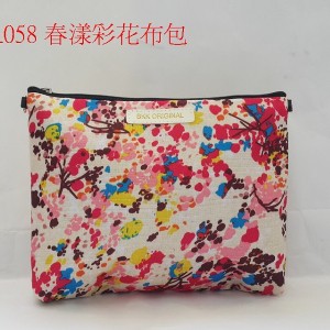 BKK Original (A058 春漾彩花布包)
