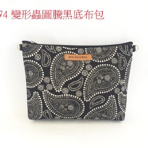 BKK Original (A074 變形蟲圖騰黑底布包)