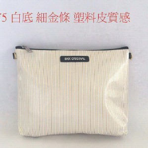 BKK Original (A075 白底 細金條 塑料皮質感)