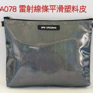 BKK Original (A078 雷射線條平滑塑料皮)