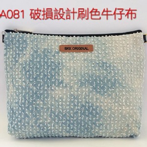BKK Original (A081 破損設計刷色牛仔布)