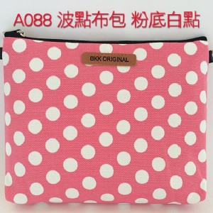 BKK Original (A088 波點布包 粉底白點)