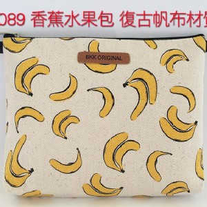 BKK Original (A089 香蕉水果包 復古帆布材質)