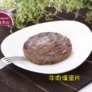 100%牛肉漢堡肉片(5片裝/300g) --原味 特價：$89