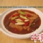 ☆阿清師★正港ㄟ五星級料理*五更昌旺*