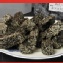 芝麻糖 ( 250 ±10公克)
