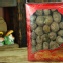 高級香菇禮盒