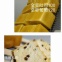 全麥葡萄吐司