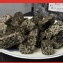 黑芝麻花生糖