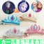 兒童頭飾 女童發飾品 冰雪奇緣國產愛莎ELSHA皇冠發夾亮片發卡-紅