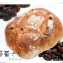 【復興空廚幸福烘焙】 葡萄無糖無油健康麵包 1入