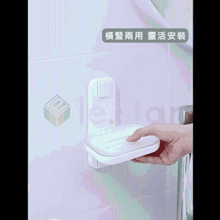 FaSoLa 免打孔浴室壁掛皂盒 雙格款