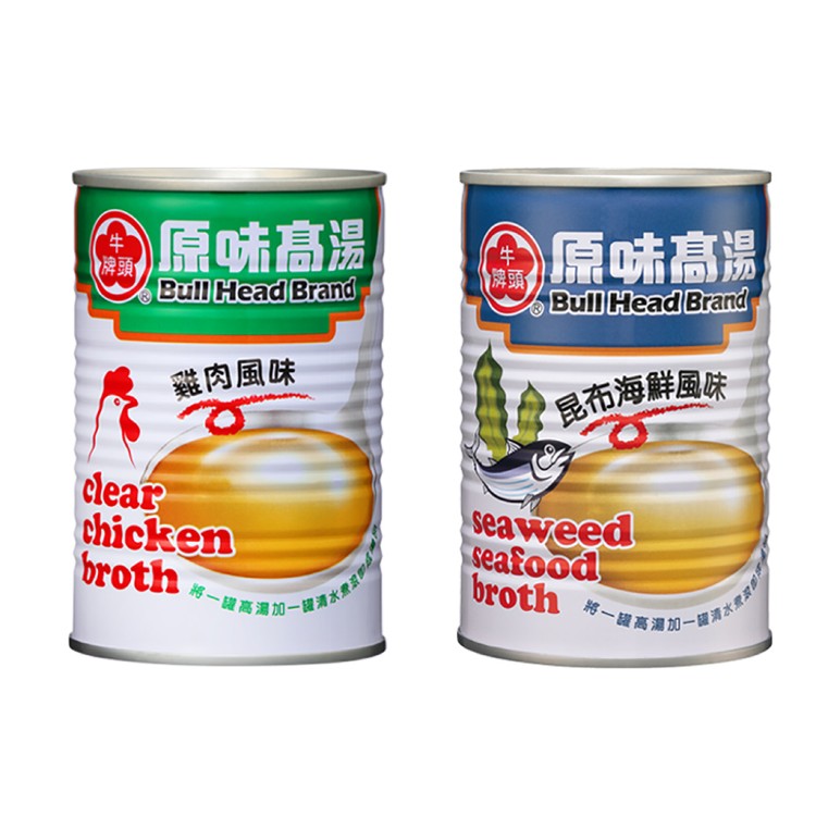 免運!【牛頭牌】8罐 原味高湯-雞肉風味/昆布海鮮風味411ml-任選 411ml/罐