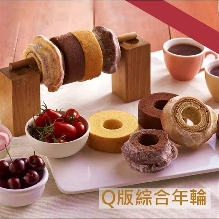 【MORI】Ｑ版綜合年輪禮盒 (香草/巧克力/原味)