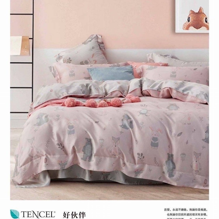 【萊賽爾】40支兒童涼被