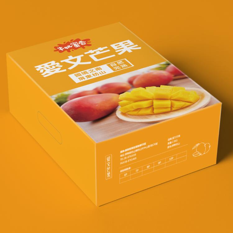 【盧家枋山芒果】銷日嚴選 產銷班 愛文芒果禮盒 2.5kg/9-12顆 產銷履歷認證