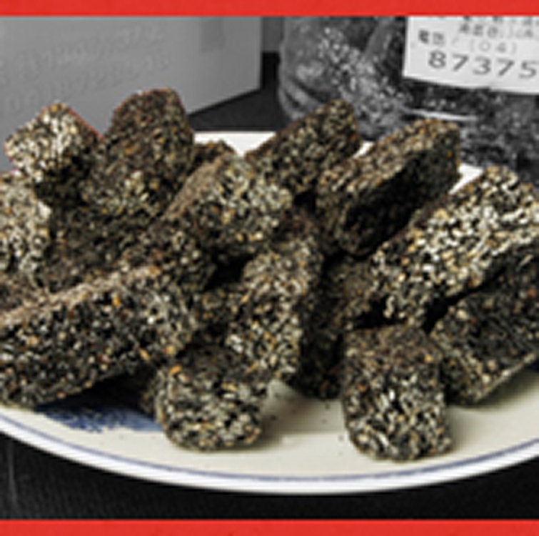 芝麻糖 ( 250 ±10公克)