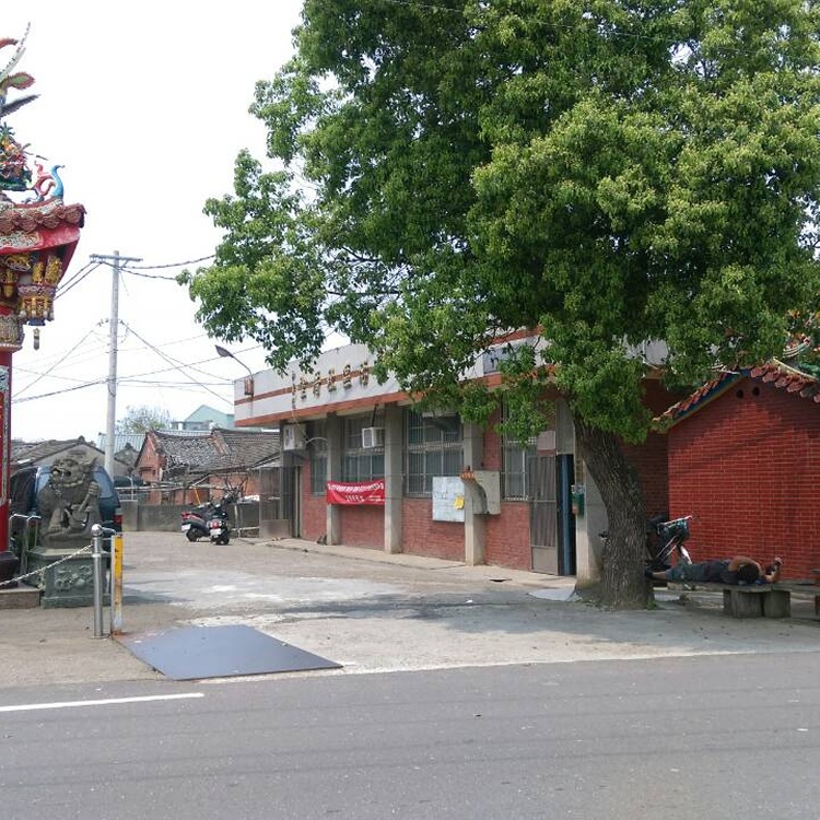 場地費+清潔費