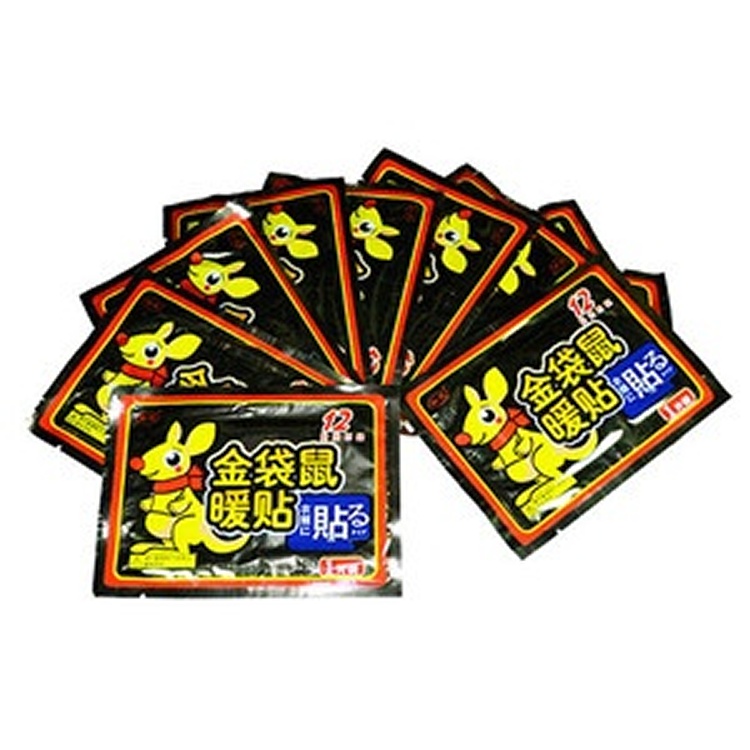金袋鼠暖暖包(10入)