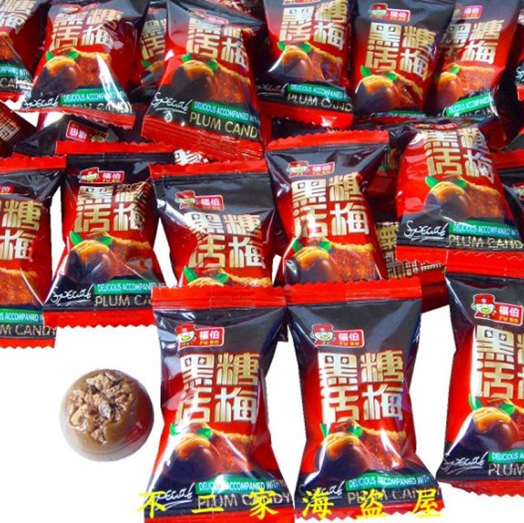 福伯--黑糖話梅糖--500g