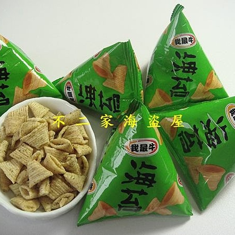 我最牛-海苔牛角酥