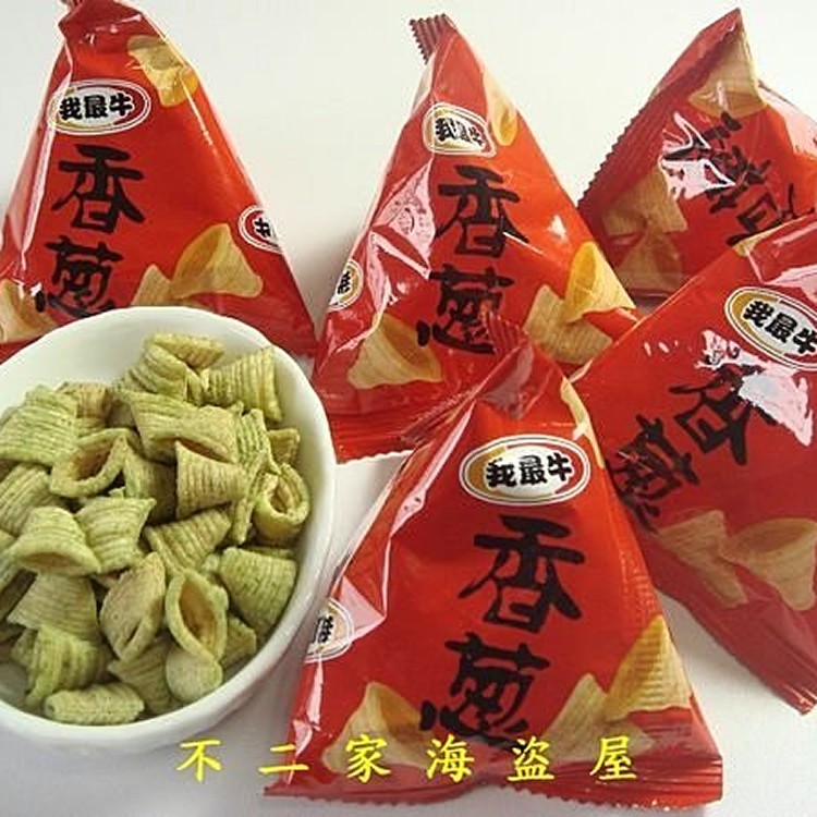 我最牛-香蔥牛角酥