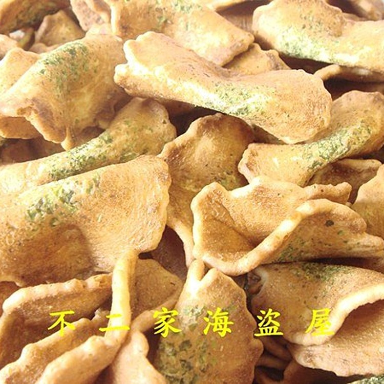 海苔煎餅