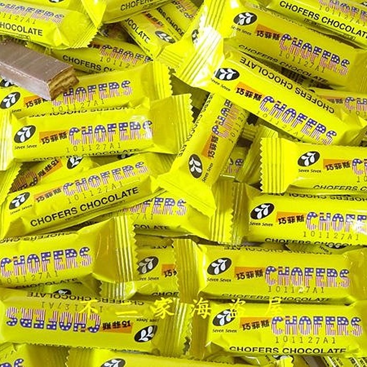 77巧菲斯-牛奶黑巧克力威化