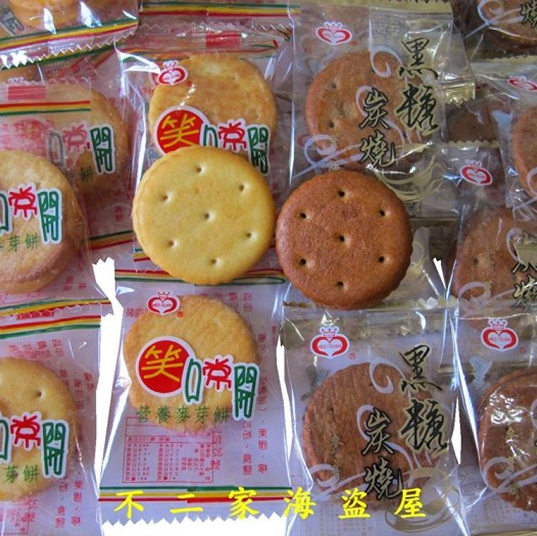 古早味麥芽餅-綜合(原味+黑糖)