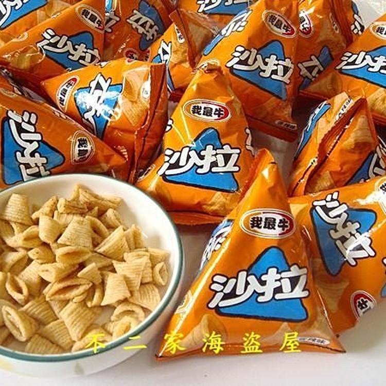 我最牛-香辣牛角酥