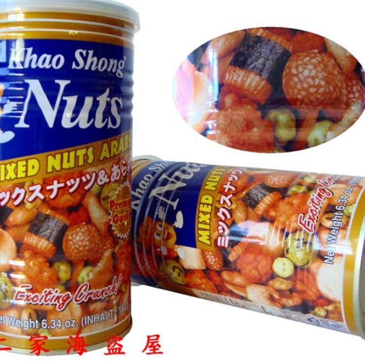 泰國 卡頌-什錦豆果子罐