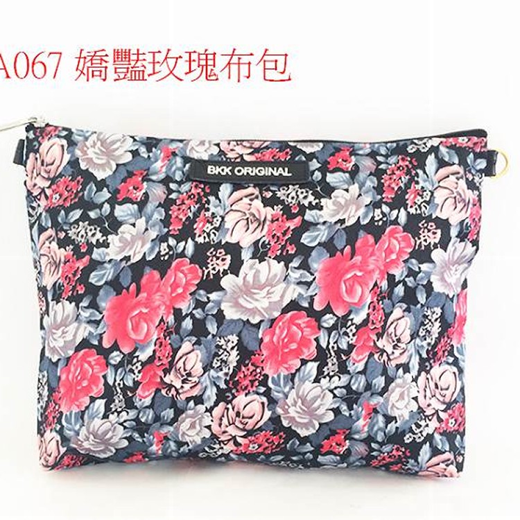 BKK Original (A067 嬌豔玫瑰布包)