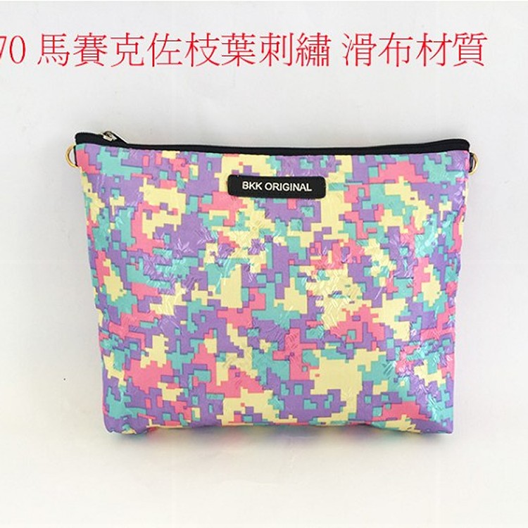 BKK Original (A070 馬賽克佐枝葉刺繡 滑布材質)