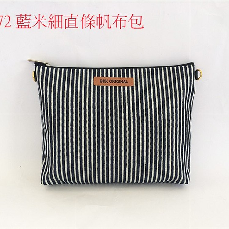 BKK Original (A072 藍米紅直條帆布包)