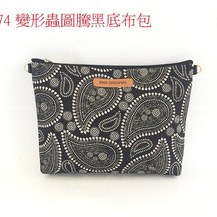 BKK Original (A074 變形蟲圖騰黑底布包)
