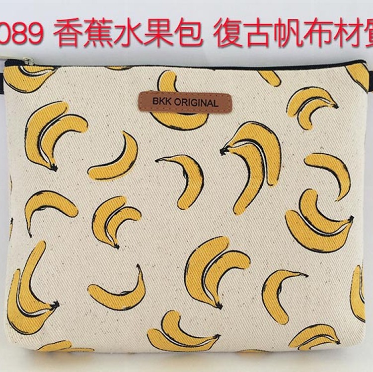 BKK Original (A089 香蕉水果包 復古帆布材質)