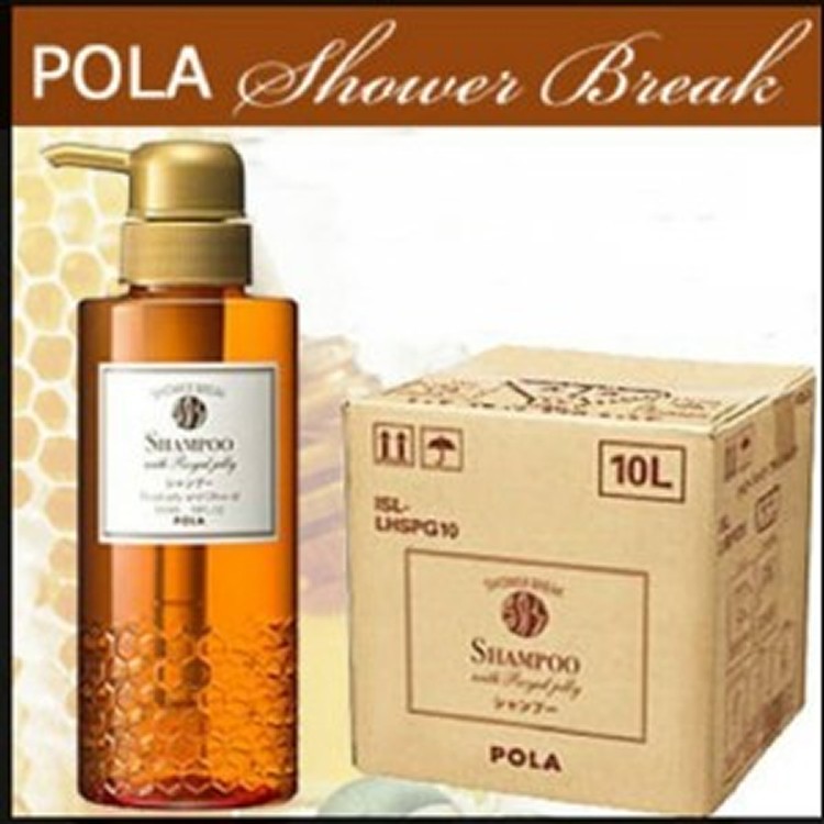 日本POLA沐浴乳-分裝瓶