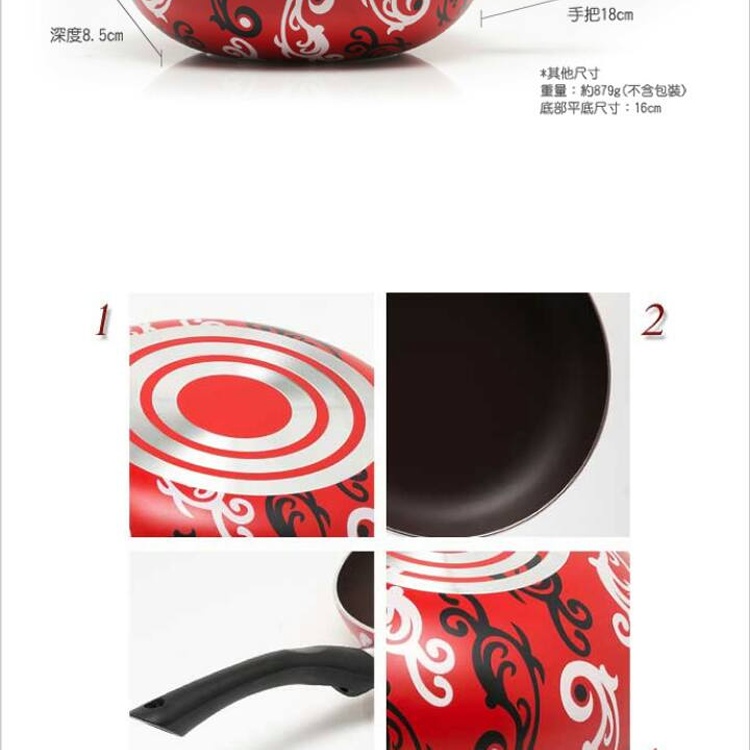 【COLOR COOK】晶鑽彩繪鍋劇組