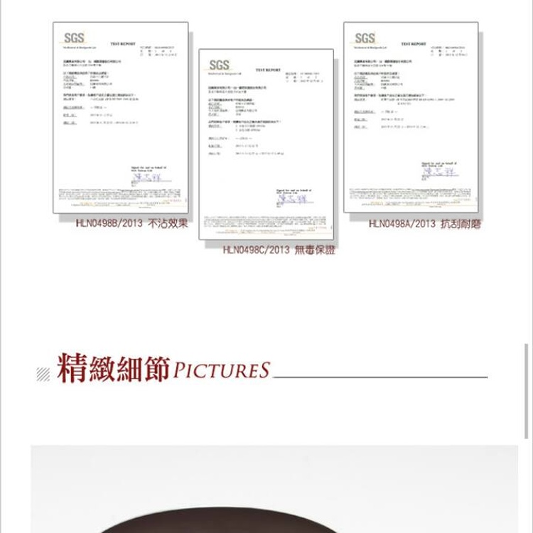 【COLOR COOK】晶鑽彩繪鍋劇組