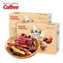 Calbee+專門店 北海道三色薯條 (塩味) 144g (18g*8袋)