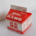 鮮奶 紙盒裝 (小) 236ml