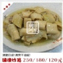 滷桂竹筍-中